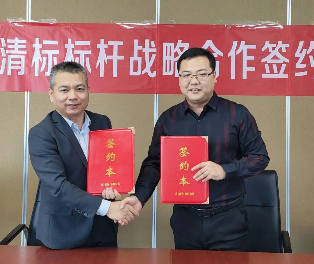 爱体育手机网页版登录入口-爱体育（中国）
招标与广联达携手并进，共建数字化清标