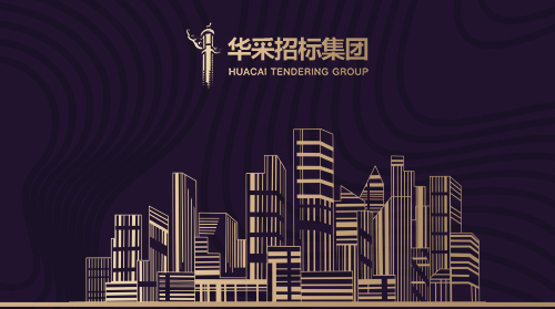 爱体育手机网页版登录入口-爱体育（中国）
入围12所高校招标代理机构供应商名录